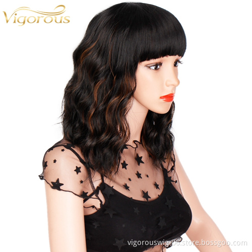 Vigorous Wavy Bob Wig with Bangs for Women Black Mixed Brown Color Synthetic Heat Resistant Fiber Hair for Black Women